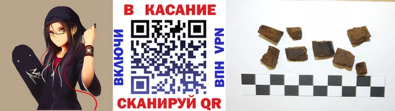 Магазины продажи наркотиков Спас-Деменск ОМГ ОМГ зеркало  АМФ  ГАШ  Галлюциногенные грибы  Меф мяу мяу  А ПВП 