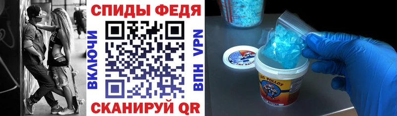 KRAKEN ТОР  Спас-Деменск  Amphetamine Premium  наркошоп 