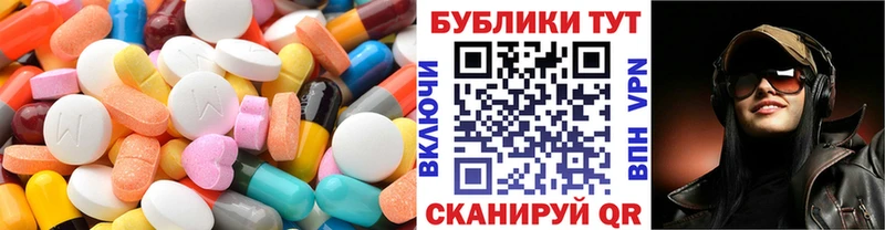 мориарти какой сайт  Спас-Деменск  Ecstasy louis Vuitton 