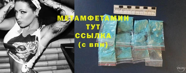 твердый Струнино