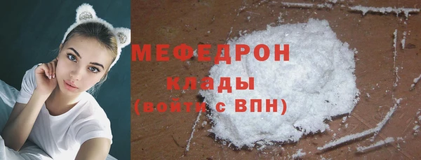 дистиллят марихуана Строитель