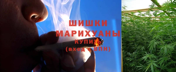 альфа пвп VHQ Богданович