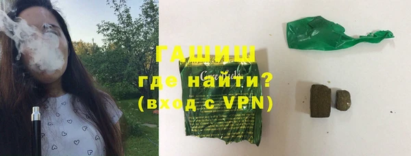 каннабис Богородицк