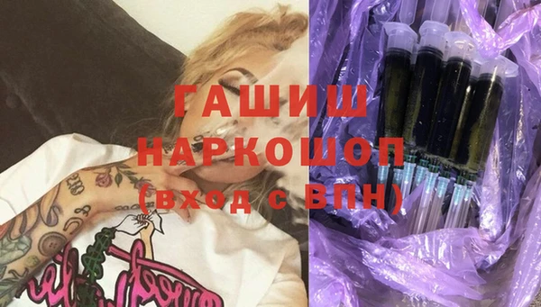 дурь Бородино