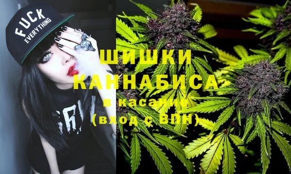 альфа пвп VHQ Богданович