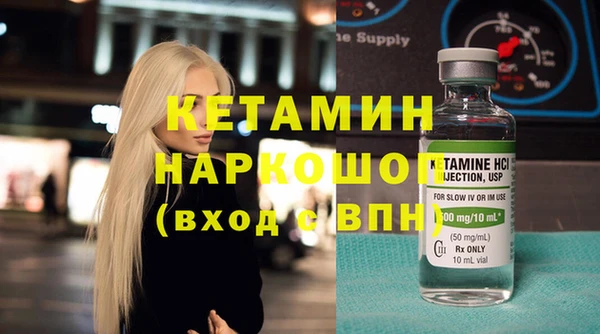 дистиллят марихуана Строитель