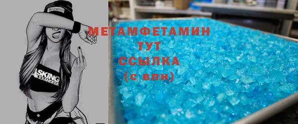 дурь Бородино