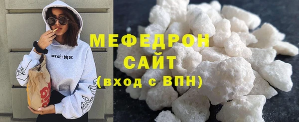 дурь Бородино