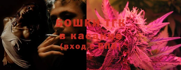 каннабис Богородицк
