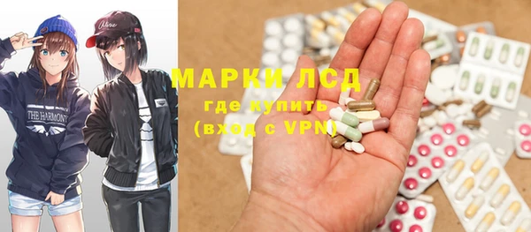 твердый Струнино
