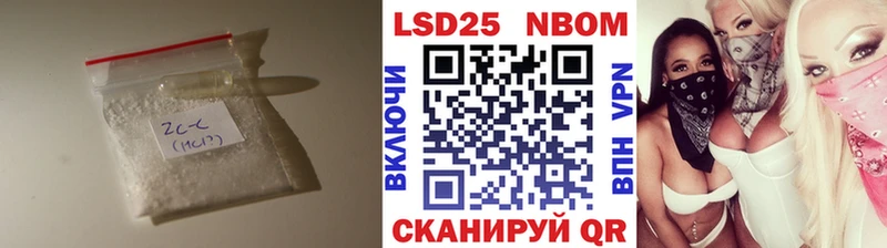LSD-25 экстази ecstasy blacksprut как зайти Спас-Деменск