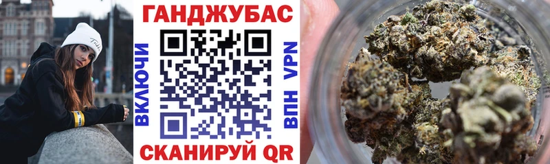 Канабис марихуана Спас-Деменск